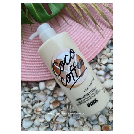 Victoria's Secret Coco Coffee PINK Body Lotion Kona Coffee + Coconut oil 414ml